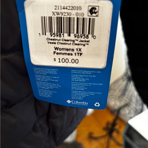 Light Jacket - Picture 6 of 6